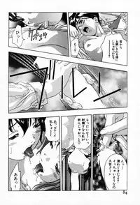 [Onikubo Hirohisa] Otetsudai Shimasu Wa (Vol. 01)