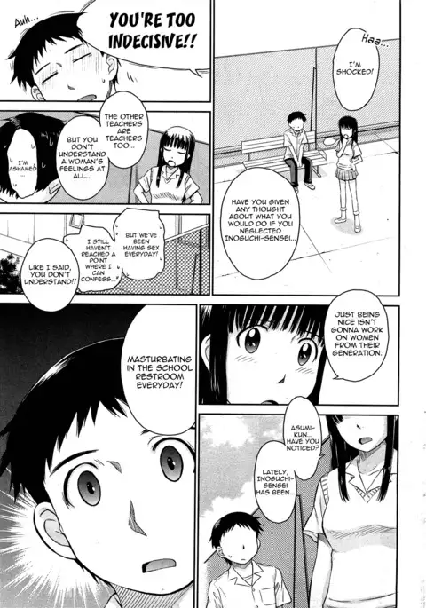 Afterschool completed