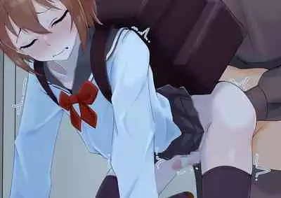 Tip Hoshisa ni Josou de Food Delivery o Hajimeta Boku no Matsuro