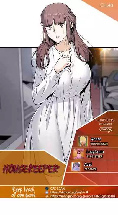 Housekeeper [Neck Pillow, Paper] Ch.40/49 [English] [Manhwa PDF]