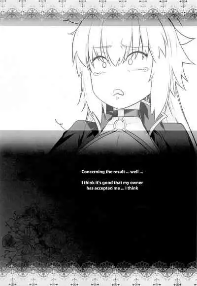 HEAVEN'S DRIVE 4