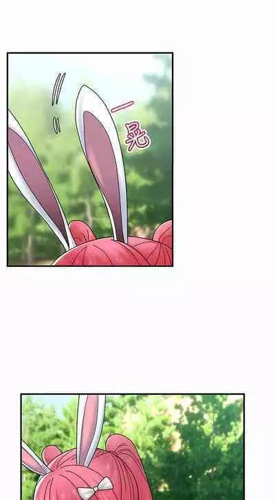 King of hypnotist in Isekai | 异世界催眠王