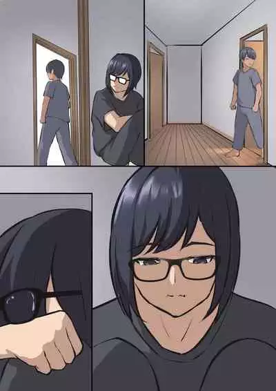 初彼女、兄に寝取られる