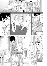 COMIC AUN 2017-02 [Digital]