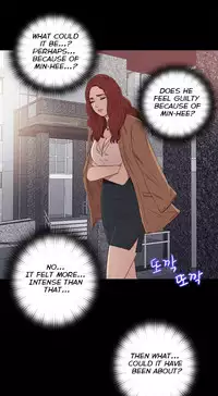 Girl Next Door Ch.1-29 (English) (Ongoing)