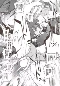 COMIC HOTMiLK 2010-02