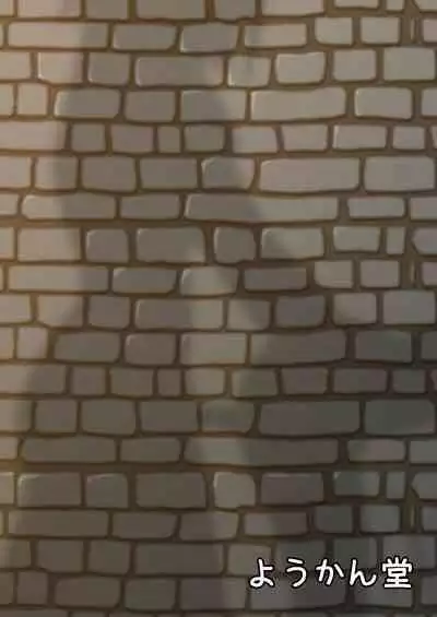 [Youkandou (Youkan)] Majo (♂) Gari [Chinese] [Digital]