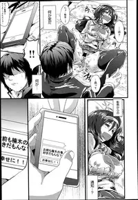 COMIC Anthurium 014 2014-06