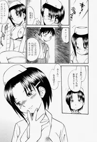 COMIC Momohime 2004-07