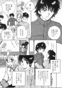 [Arou Rei] Raiyaa BOM