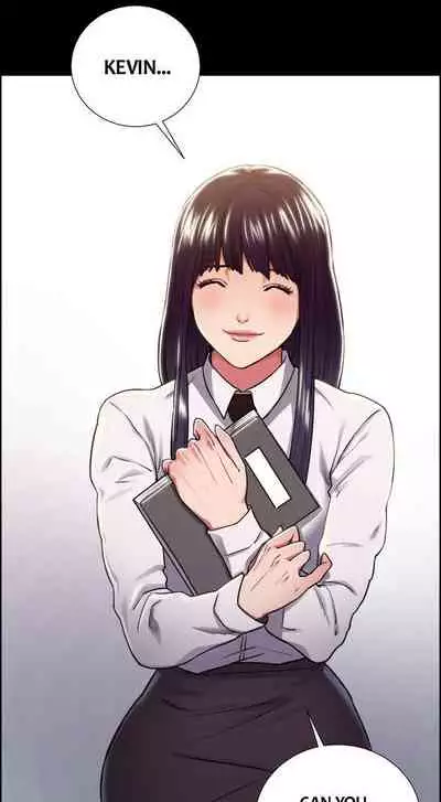 Taste of Forbbiden Fruit Ch.19/24