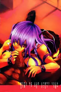 Comic Penguin Club 2008-05