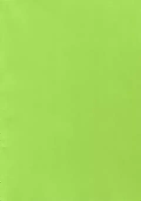 SKETCHBOOK sairoku 2 Extra