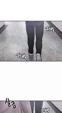 Ghost Love Ch.1-23.5 (English) (YoManga) (Ongoing)