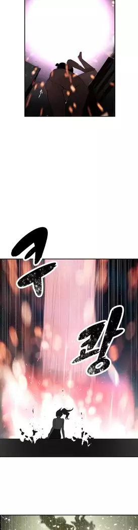 Tissue Thieves Ch.1-28