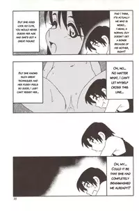 [O.RI] Family Play [English] [Kusanyagi]