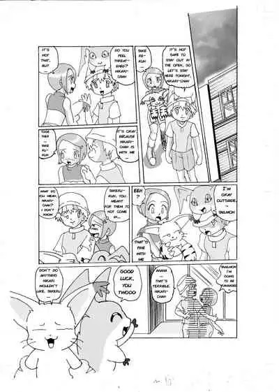 [Izumiya] Kimyou Koi -Hikari- | Strange Love - Hikari (Digimon 02) [English]