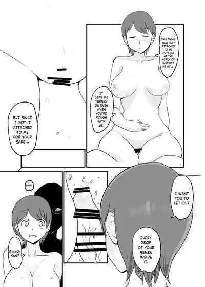 [Setouchi Pharm (Setouchi)] Danjo Gyakuten Ninkatsu 2 [English] {Hennojin}