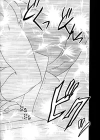 [Crimson (Carmine)] Koukai Soushuuhen 2 (One Piece) [Digital]