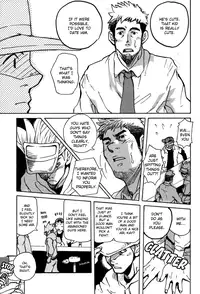 [MATSU Takeshi] Boku no Namae [ENG]