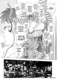 (C71) [Chuuka Mantou (Yagami Dai)] Mantou .29 (Neon Genesis Evangelion) [English] [Risette]