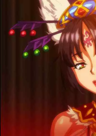 COMIC Ananga Ranga Vol. 56