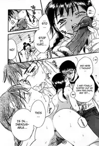 [Ooshima Towa] BATHHOUSE [English] {Hentai-Enishi}