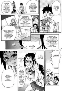 [Shiwasu no Okina] Peace Hame! Jou [English] [Decensored]