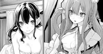 Hatsujo-ki no nekomimi meidosanto ojosama