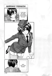 [Junkie] Sukidakara Shichauno [English] [Kusanyagi]