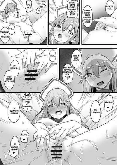 New container—outside and inside