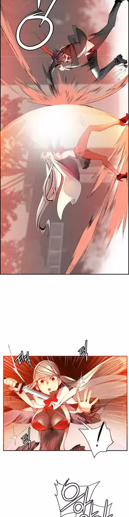 Lilith`s Cord Ch.0-27