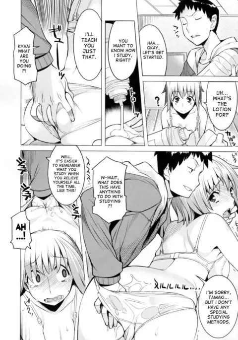 Chichi Nikurin - Chapter 7