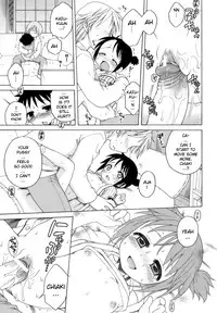 [Inuboshi] Ojohsama no Himitsu - The Secret of the Young Lady [English]