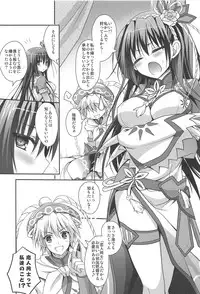 (COMIC1☆7) [Ryuknigthia (Kiduki Erika)] Hantakko 7 (Monster Hunter)