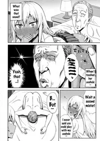 [Gomu] Shiri Sapo Bitch (COMIC JSCK Vol. 6) [English] {doujins.com}