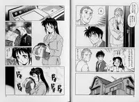 [Yanagawa Rio] AV Cine Club Vol.2