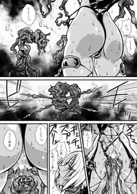 [Yuriai Kojinshi Kai (Yuri Ai)] Nikutsuki (SoulCalibur) [Digital]