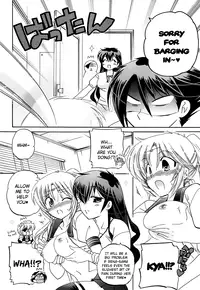 [Nakata Yumi] Iinari Princess [English] [Dametrans & LWB & roankun]