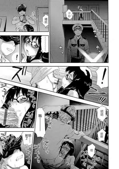 Vanilla Essence | 甜美香濃的香草精華