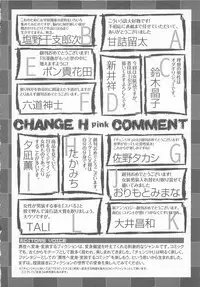 [Anthology] Change H pink