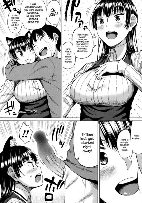 Ningen ni Natta Neko | The Cat Who Became Human