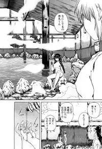 COMIC Mugen Tensei 2017-10 [Digital]