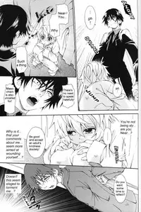 [Luciferhood (Uchoten)] Blue Train (Death Note) [English]