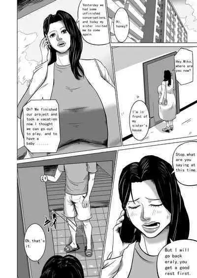 Oba wa Watashi no Haramibukuro Mesubuta desu