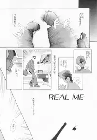 [Sahara Hidekazu] Shitanure Accident