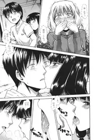 COMIC Megastore 2011-09