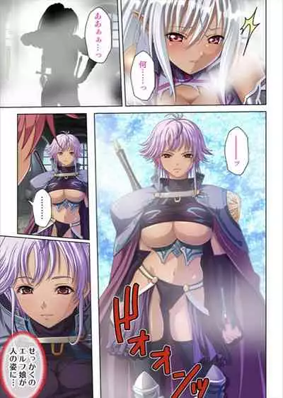 Oretoku Isekai Tensei