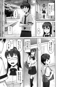 BUSTER COMIC 2016-09