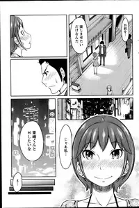 Action Pizazz Special 2013-09